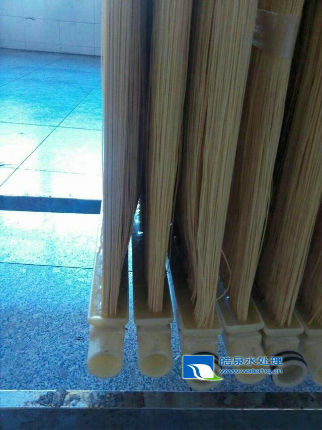 一體化污水凈水設備,MBR膜,