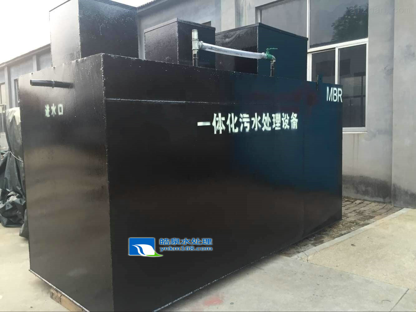 生活污水處理設(shè)備