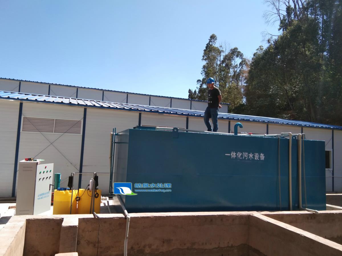 云南一體化生活污水處理設備公司 昆明生活污水中水處理設備應用在滇中引水工程