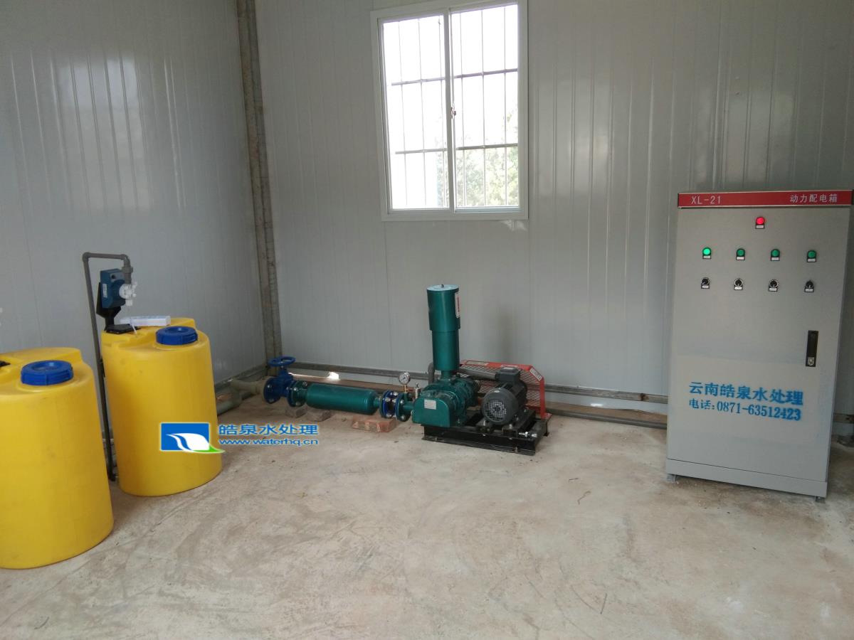 地埋式一體化污水處理設備