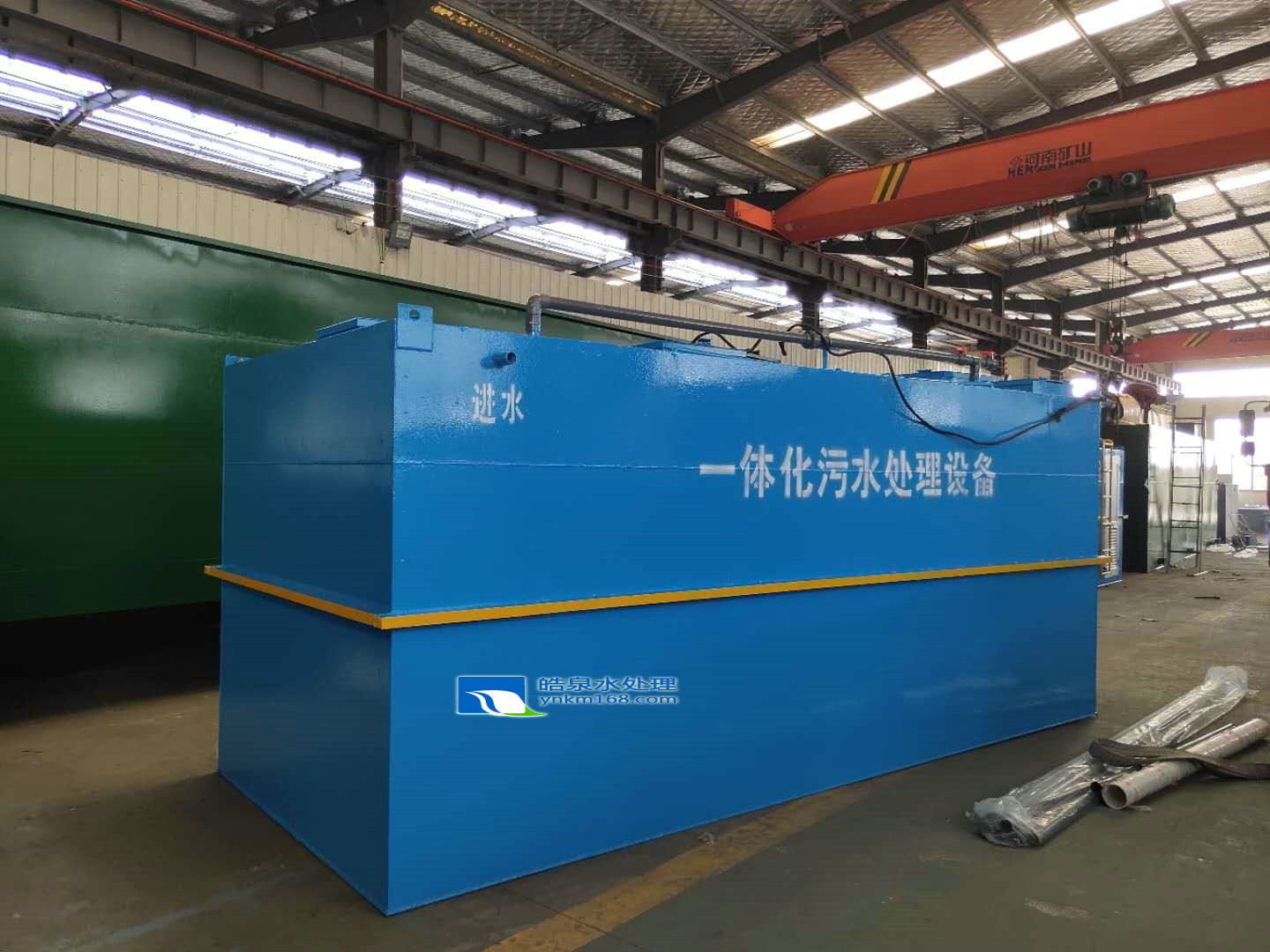 云南一體化污水處理設(shè)備廠家 昆明一體化污水處理設(shè)備處理技術(shù)設(shè)計(jì)