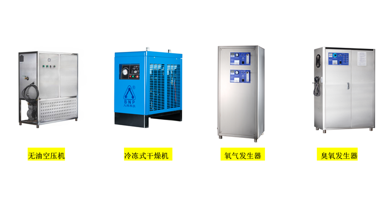 臭氧在污水廢水處理中脫色、除異臭的作用